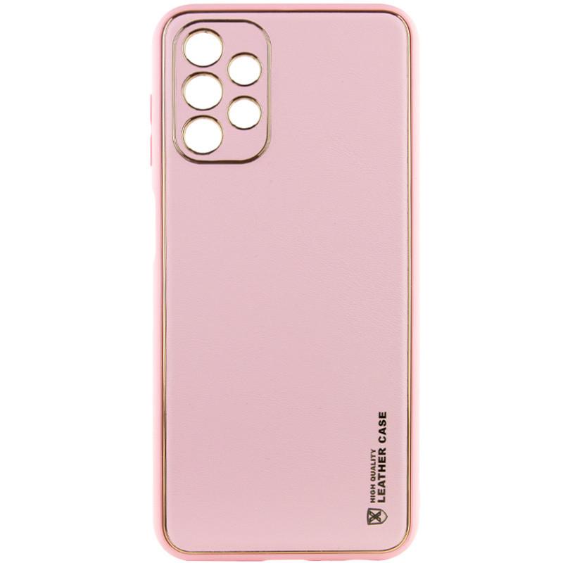 Противоударный Кожаный Чехол Xshield для Samsung Galaxy A23 4G Розовый / Pink