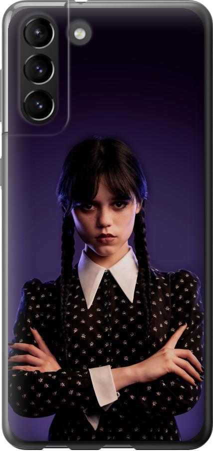 Чехол на Samsung Galaxy S21 Plus Wednesday v3 (5517t-2115-42517)