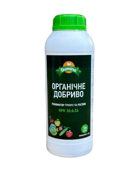 Добриво з курячого посліду Гуміно де Галліна 1 л