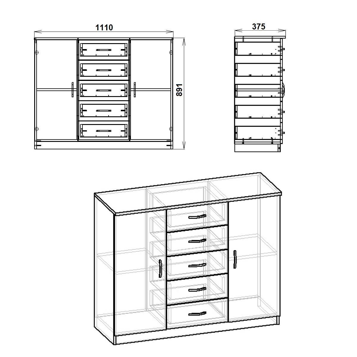Комод для спальні з висувними шухлядами Компаніт 5 2 111х39х89 см Дуб крафт золотий (13314078) - фото 2 Комод для спальні з висувними шухлядами Компаніт 5 2 111х39х89 см Дуб крафт золотий (13314078) - фото 2