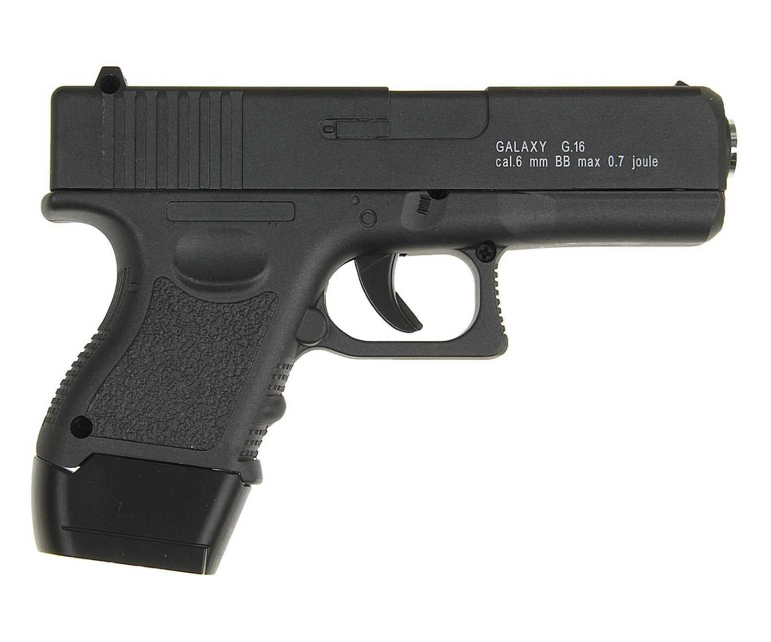 Детский пистолет страйкбольный Galaxy G16 (Glock 17 mini)