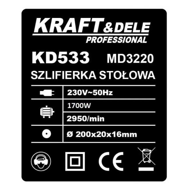 Точильный станок 2 камня Kraft&Dele KD533 200 мм 1700 Вт - фото 4 Точильный станок 2 камня Kraft&Dele KD533 200 мм 1700 Вт - фото 4