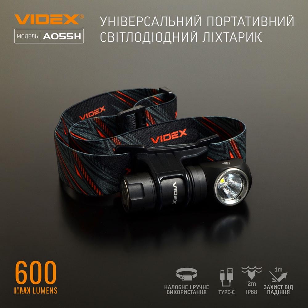 Ліхтарик налобний світлодіодний A055H VIDEX 600Lm 5700K (A055H VIDEX) - фото 3