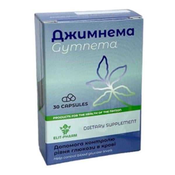 Джимнема сильвестра Elit-Pharm Джимнема 30 капс. (000025314)