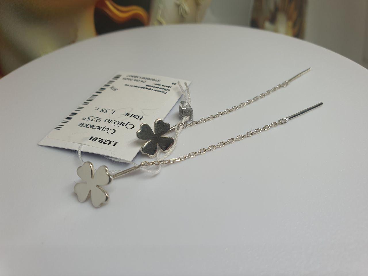 Сережки срібні протяжки Конюшина 925 проба (26943618) - фото 5