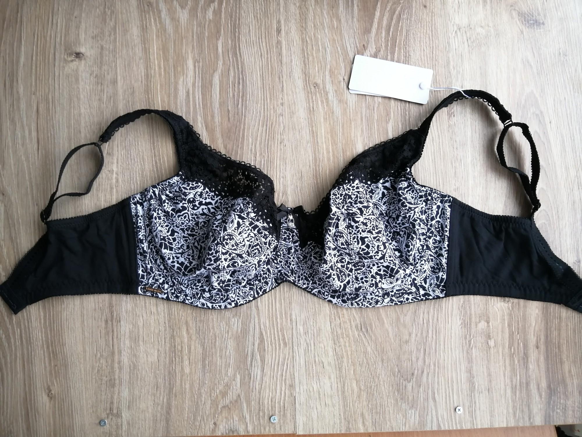 Бюстгальтер с косточками Lanny Mode тонкий хлопчатобумажный 80E Черно-белый (11848) - фото 4 Бюстгальтер с косточками Lanny Mode тонкий хлопчатобумажный 80E Черно-белый (11848) - фото 4