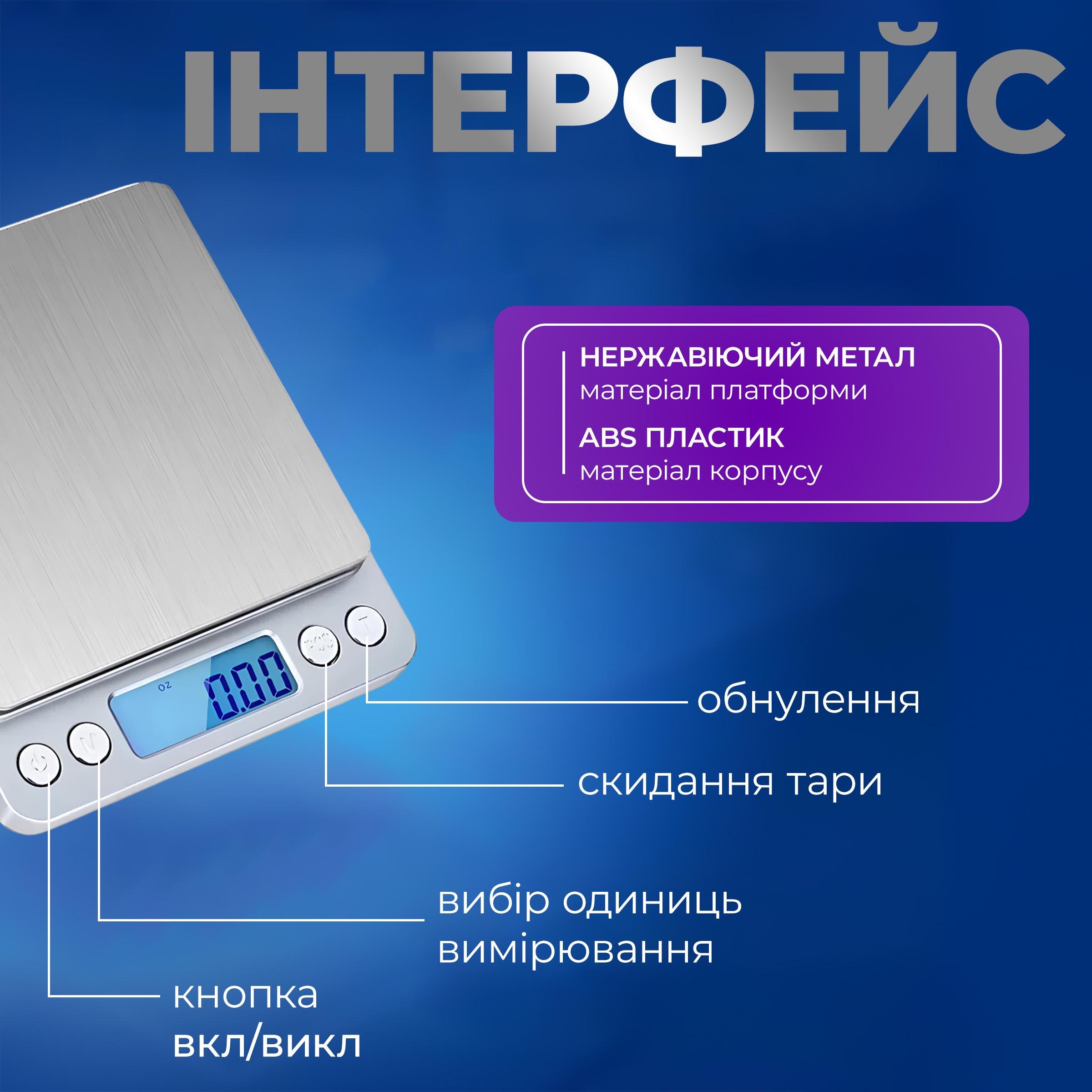 Електронні ваги ювелірні Kayfovo DT-55 Digital кишенькові професійні з точністю 0,01 г до 500 г з двома чашами (28753) - фото 3 Електронні ваги ювелірні Kayfovo DT-55 Digital кишенькові професійні з точністю 0,01 г до 500 г з двома чашами (28753) - фото 3
