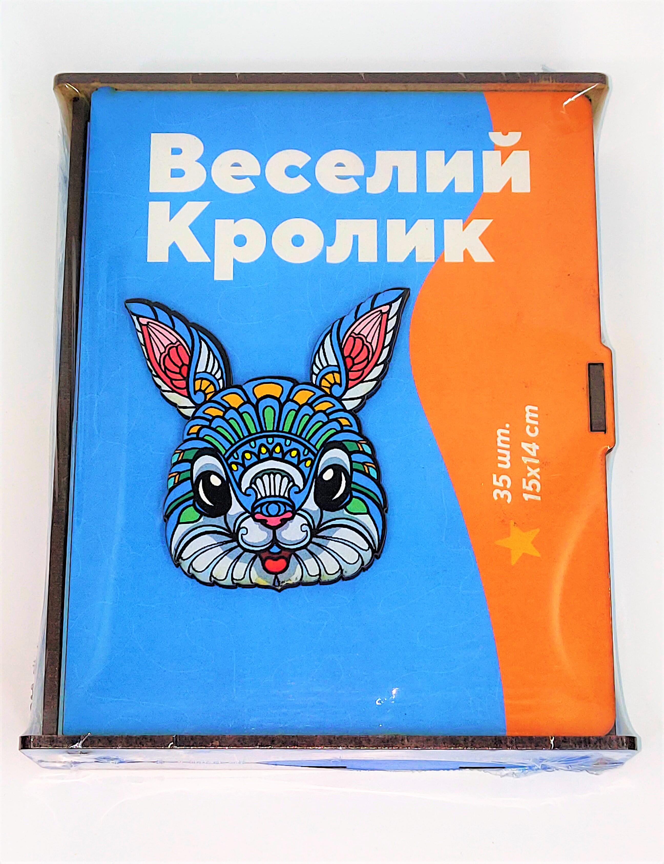 Пазл Woodi Веселий кролик дерев'яний фігурний для дітей та дорослих 15x14 см 35 деталей (10187770) - фото 6