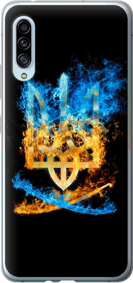 Чехол на Samsung Galaxy A90 5G Герб (1635u-1800-42517) Чехол на Samsung Galaxy A90 5G Герб (1635u-1800-42517)