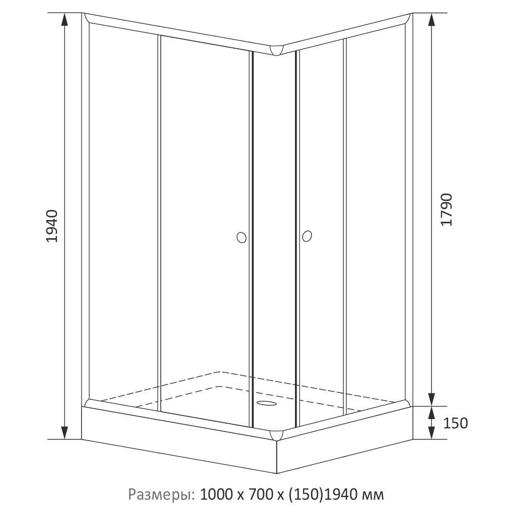 Душова кабіна The Light S100-80/15 100x80x195 см - фото 2
