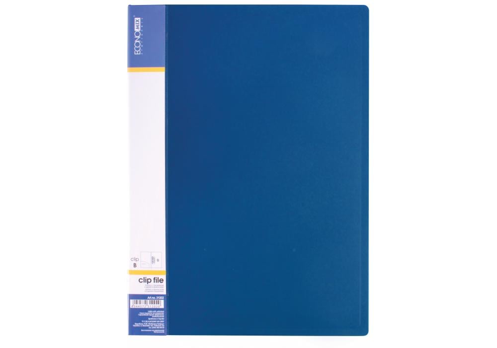 Папка Economix с зажимом А4 пластик Синий (E31202-02)