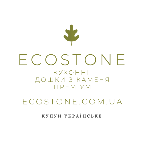 ECOSTONE