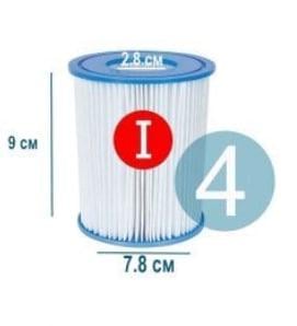 Картридж змінний для фільтру насоса Bestway тип I 9х8 см 4 шт. 2 упаковки (30/07-4) - фото 3