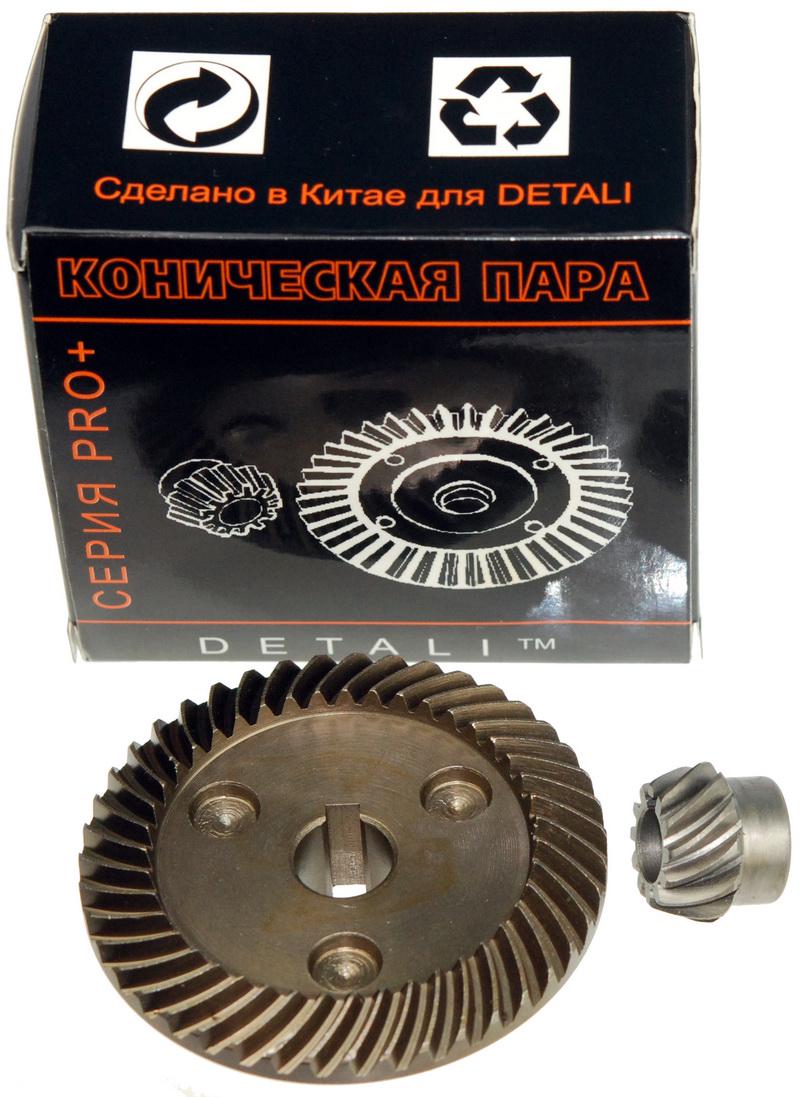 Шестерні болгарки Stern 180 B якість PRO (g4214)