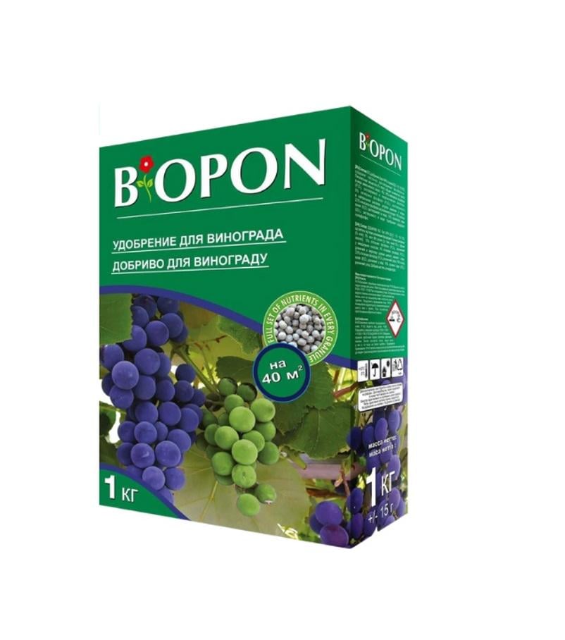 Добриво гранульоване BIOPON для винограду 1 кг (70100)