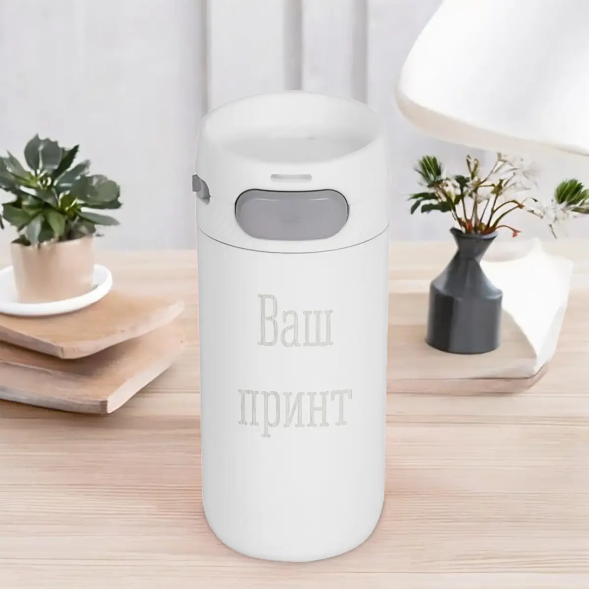 Термокружка Stay Конструктор Белый (8-6-5009952)