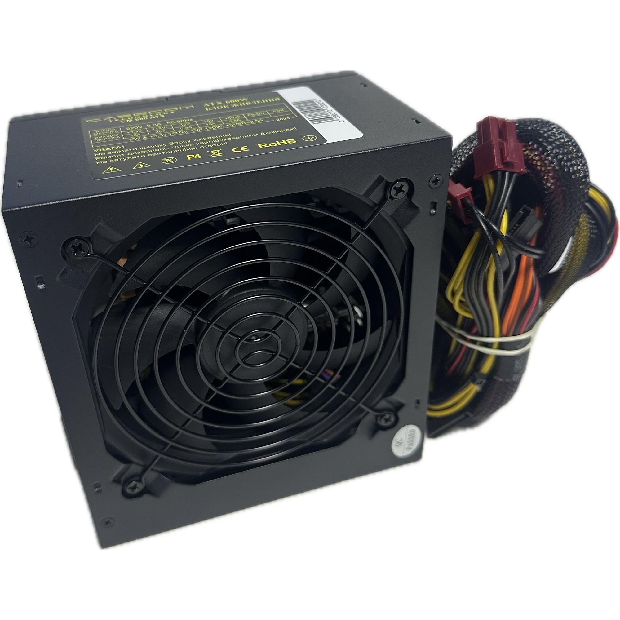 Блок питания CaseCom CM 600 ATX 600W с вентилятором 120 мм Black (35698996)
