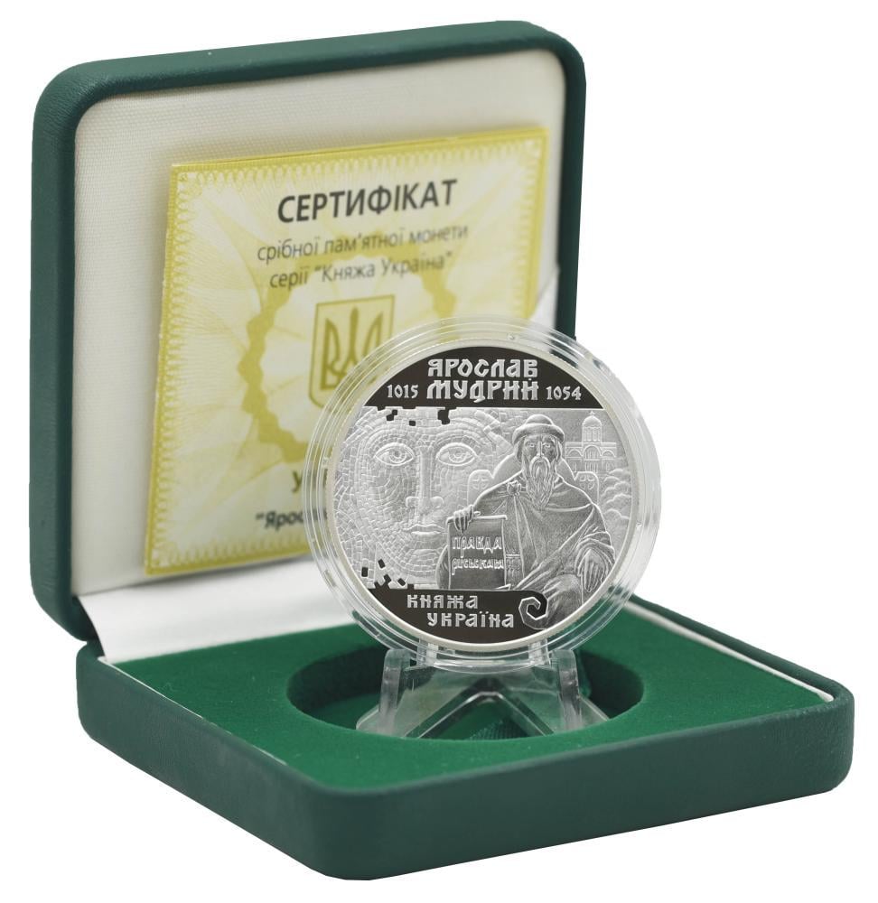 Коллекционная монета Украина 10 гривен 2001 Серебро Proof Князь Ярослав Мудрый