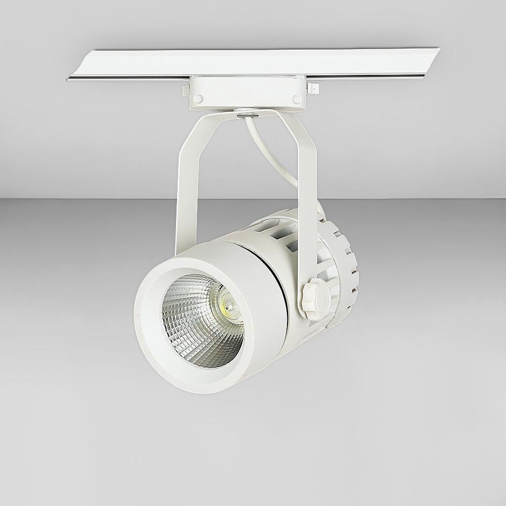 Светильник трековый Levistella 901COB-1740 WH Белый