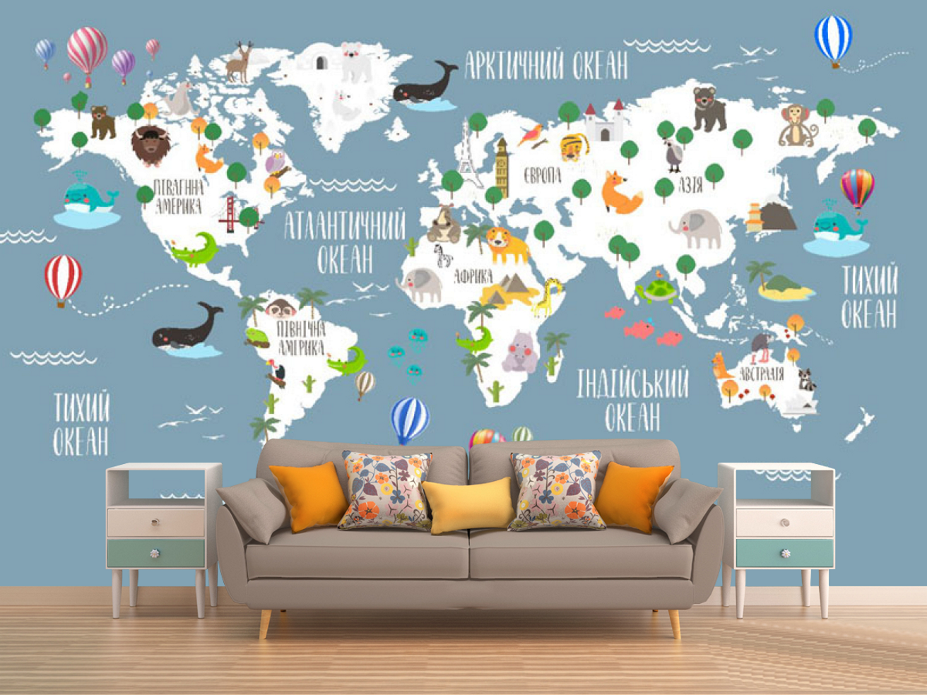 Фотошпалери Мапа з тваринами Різнокольоровий (00000082)