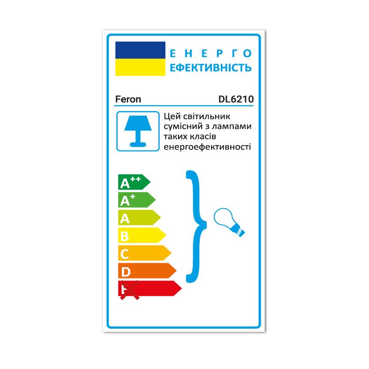Светильник Feron DL6210 встраиваемый поворотный Белый - фото 3