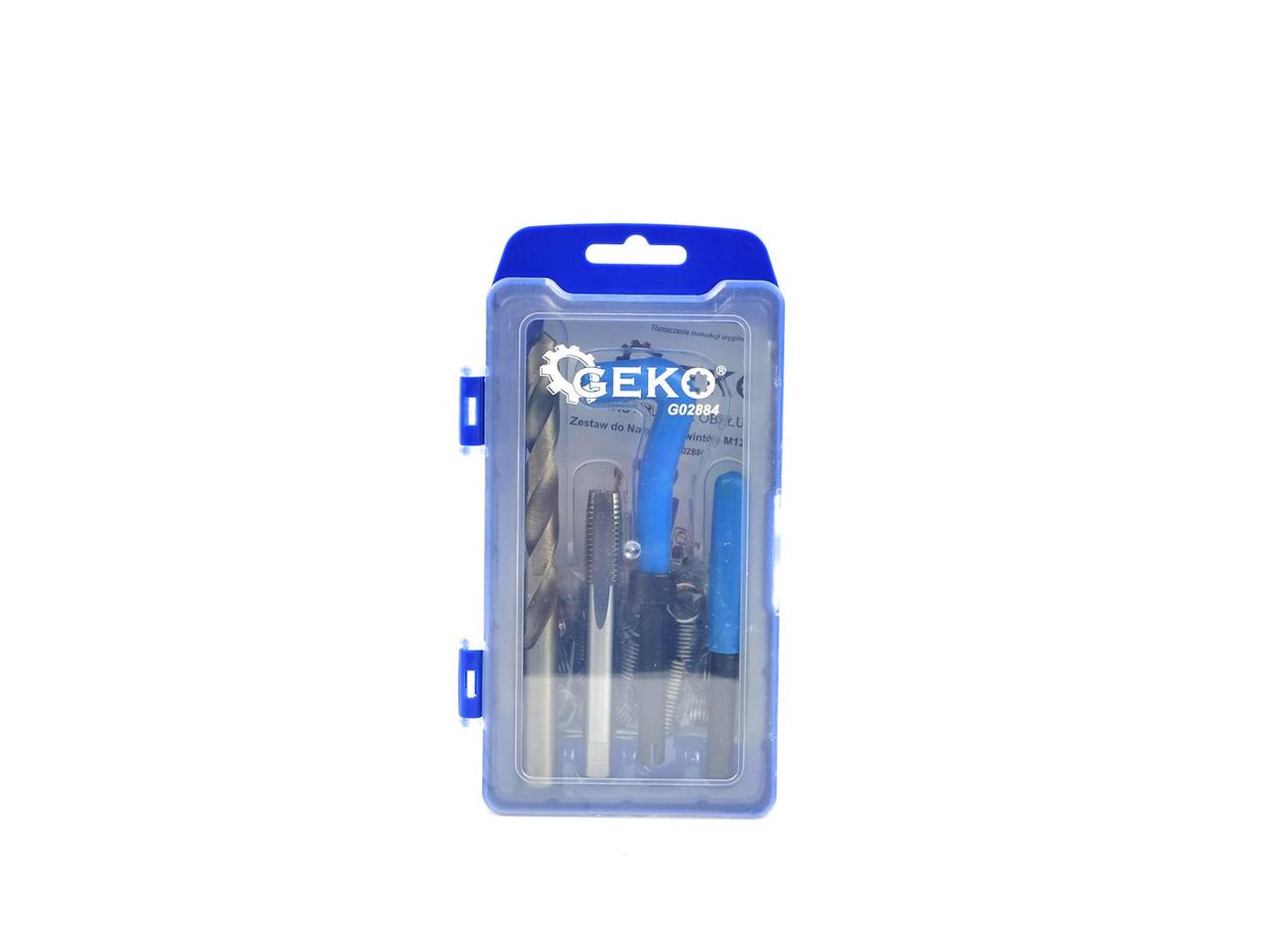 Набір GeKo для відновлення різьби М12х1,75 (G02884) - фото 2 Набір GeKo для відновлення різьби М12х1,75 (G02884) - фото 2