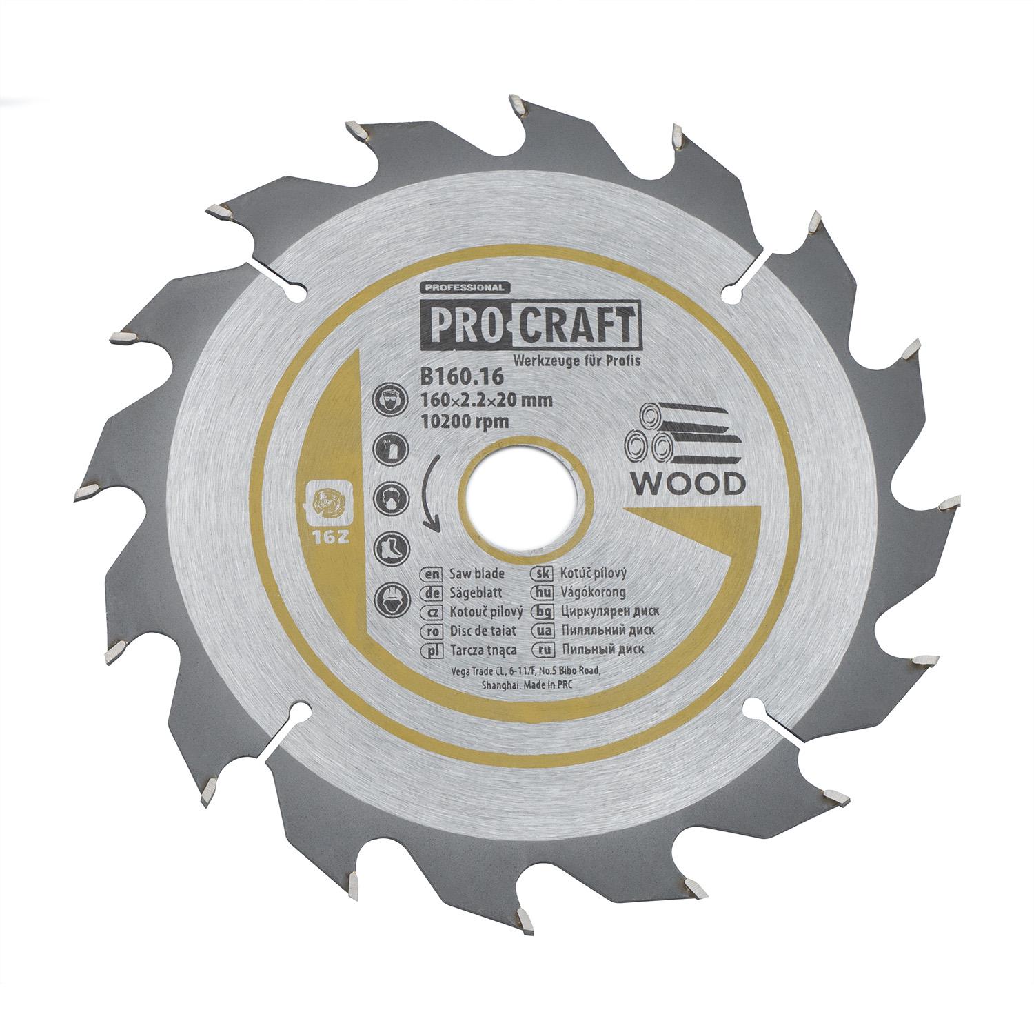 Диск пильный по дереву Procraft B160.16 16T (016016)