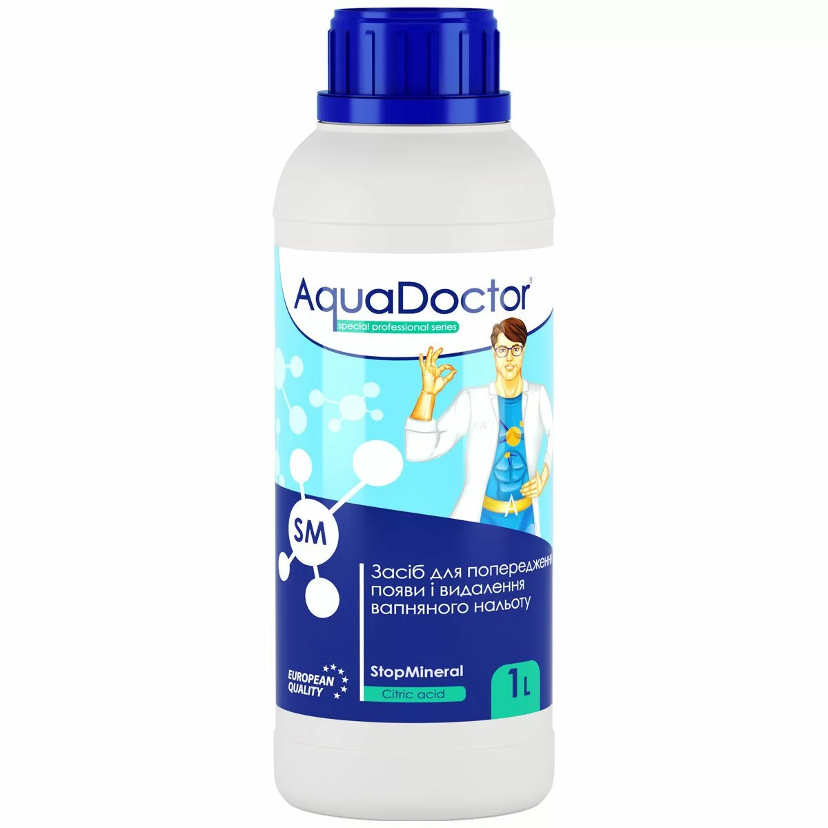 Засіб для басейну для зниження жорсткості AquaDoctor SM StopMineral 1 л - фото 1