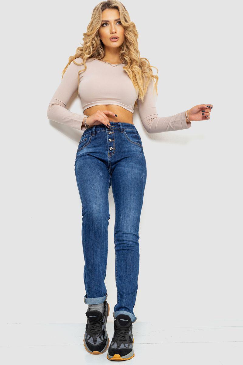 Джинсы женские с потертостями Ager 214R1415 р. 26 Синий (65c603ce7c4d011754176bf1) - фото 2 Джинсы женские с потертостями Ager 214R1415 р. 26 Синий (65c603ce7c4d011754176bf1) - фото 2