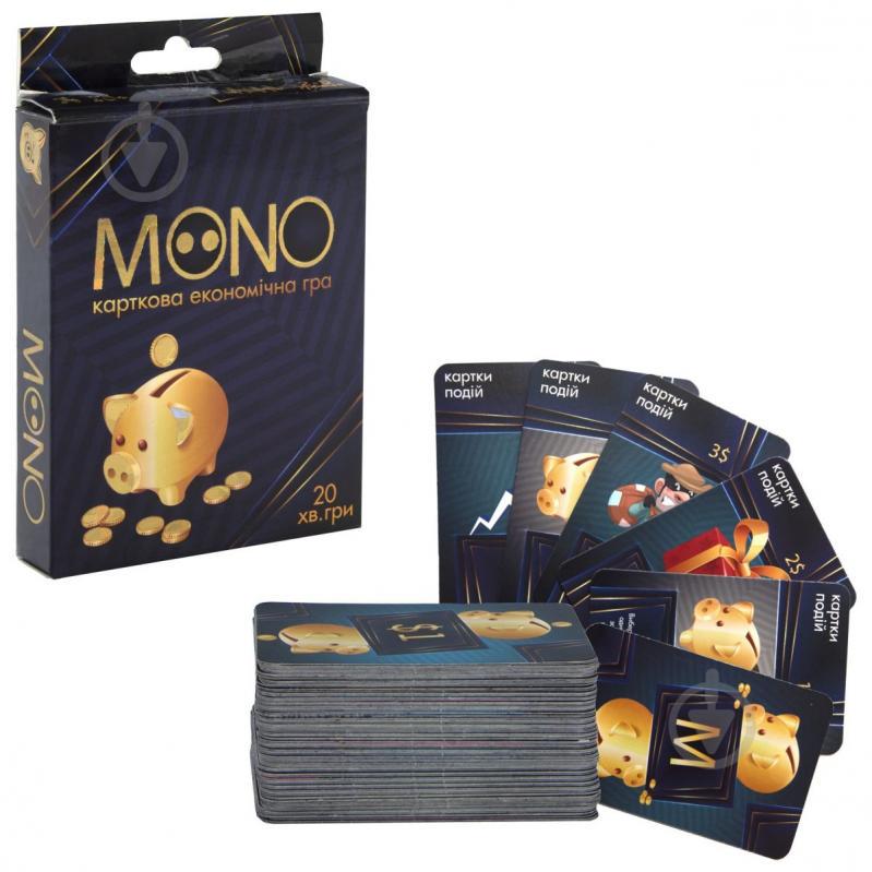 Карточная экономическая игра Mono укр Strateg (30569)