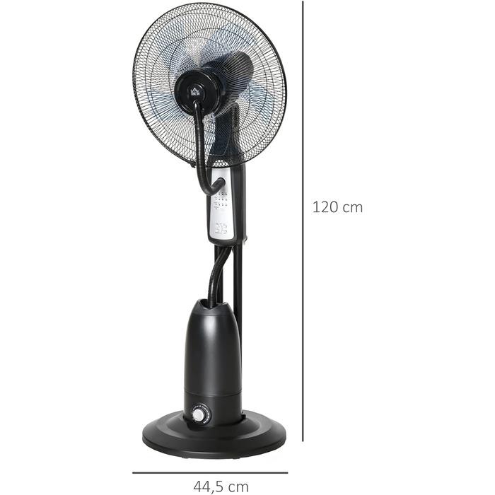 Вентилятор підлоговий HOMCOM 90 Вт з функцією зволоження/таймером 3 режимами 2,8 л 44,5x44,5x120 см Чорний (1749937) - фото 5 Вентилятор підлоговий HOMCOM 90 Вт з функцією зволоження/таймером 3 режимами 2,8 л 44,5x44,5x120 см Чорний (1749937) - фото 5