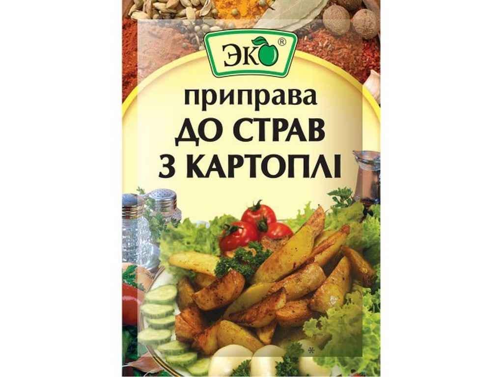 Приправа Эко к блюдам из картофеля 20 г (277575)