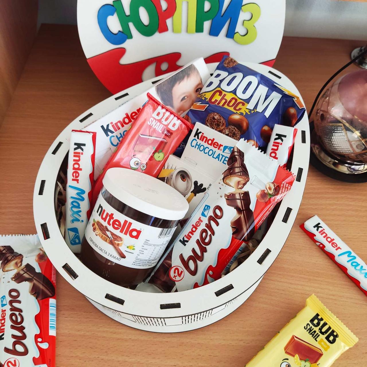 Кіндер бокс із солодощами для дитини/дівчини на день народження/8 березня/день закоханих/новий рік/різдво/на свято (ar234) Кіндер бокс із солодощами для дитини/дівчини на день народження/8 березня/день закоханих/новий рік/різдво/на свято (ar234)