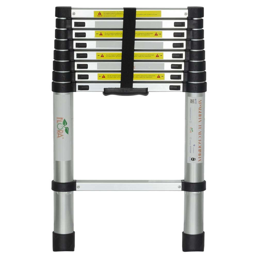Лестница телескопическая Flora 9 ступеней 2,6м (5033594)