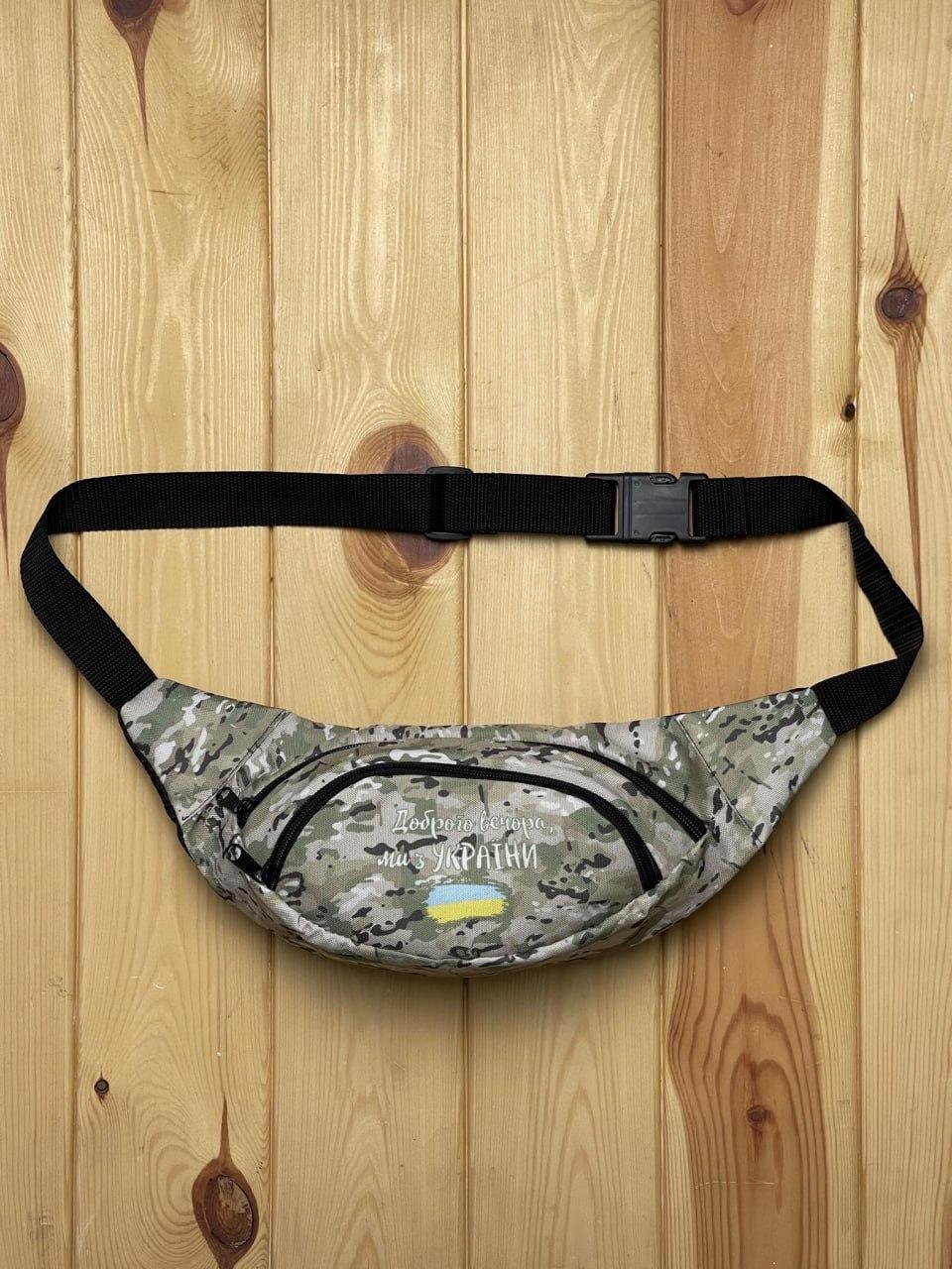 Бананка с 2 отделениями на молнии Серый Камуфляж (Д-Е-1040264379)