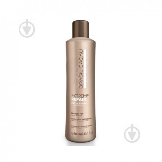 Кондиционер для экстремального восстановления Cadiveu Brasil Cacau Extreme Repair Conditioner 300 ml (ER00004)