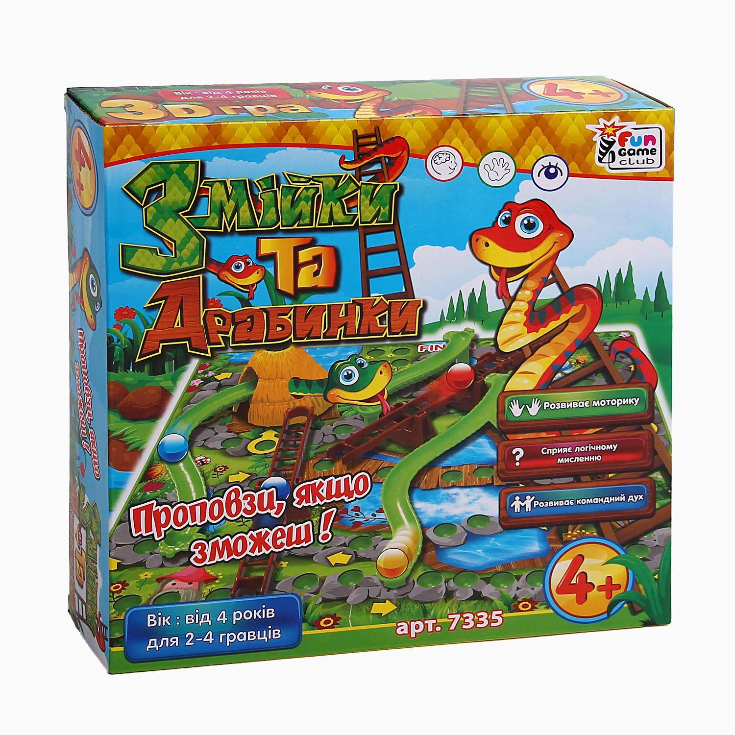 Настольная игра 4FUN Game Club Змейки и стремянки 7335 12 (68499)