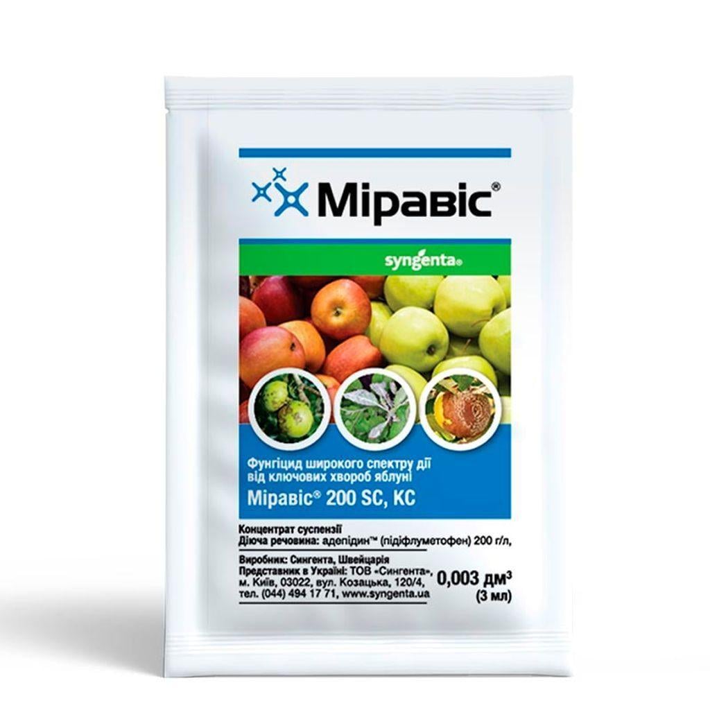 Фунгіцид Syngenta Міравіс від парші/борошнистої роси та моніліозу 3 мл (38470718)