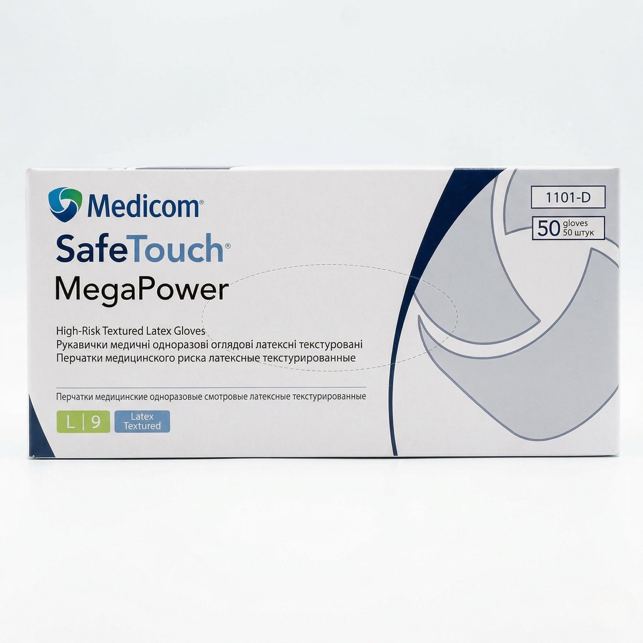 Перчатки латексные SafeTouch MegaPower High Risk смотровые повышенной прочности текстурированные L 25 пар Синий Перчатки латексные SafeTouch MegaPower High Risk смотровые повышенной прочности текстурированные L 25 пар Синий