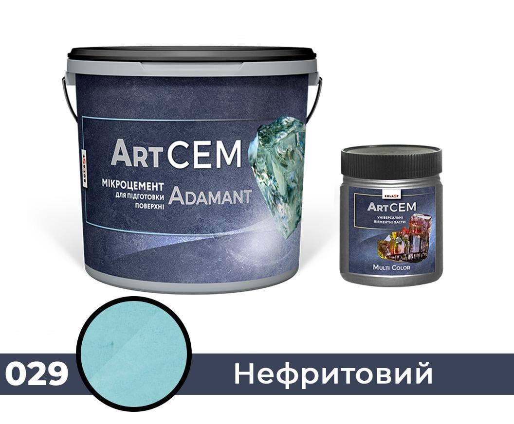 Однокомпонентний мікроцемент для підготовки поверхні Solast ADAMANT 20 кг Нефритовий (SKU000129)