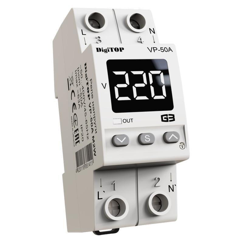 Реле напряжения DigiTOP VP-50A M2W (23801415)
