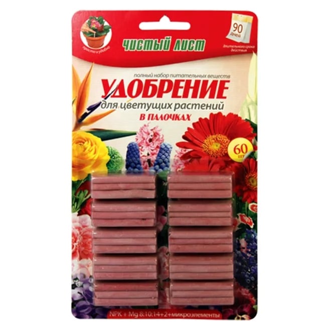 Добриво для рослин Flora в паличках для квітучих 60 шт (1882) - фото 1