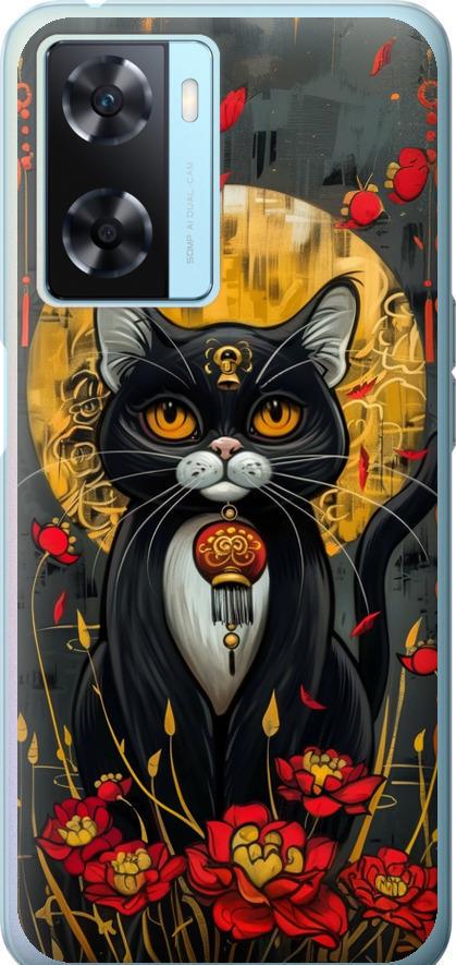 Чехол на Oppo A57s China Cat (6134u-2931-42517)
