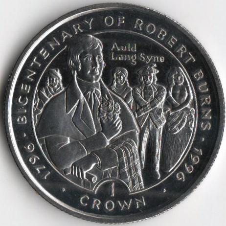 Коллекционная монета Остров Мэн 1 крона 1996 Роберт Бернс UNC Разновидность 2 (KM#579)