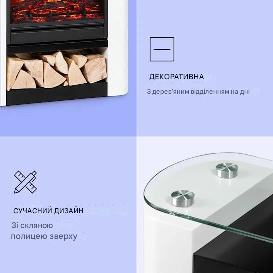 Электрический камин KLARSTEIN Studio 5 Arc 1800 Вт (10038400) - фото 2 Электрический камин KLARSTEIN Studio 5 Arc 1800 Вт (10038400) - фото 2