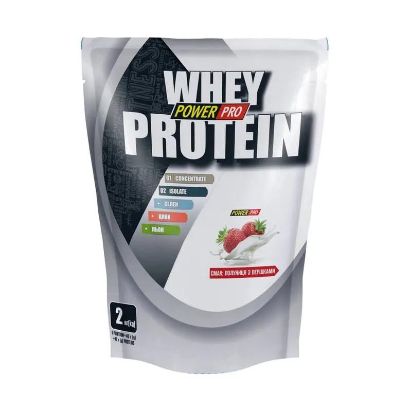 Протеин сывороточный Power Pro Whey Protein 2 кг Клубника со сливками
