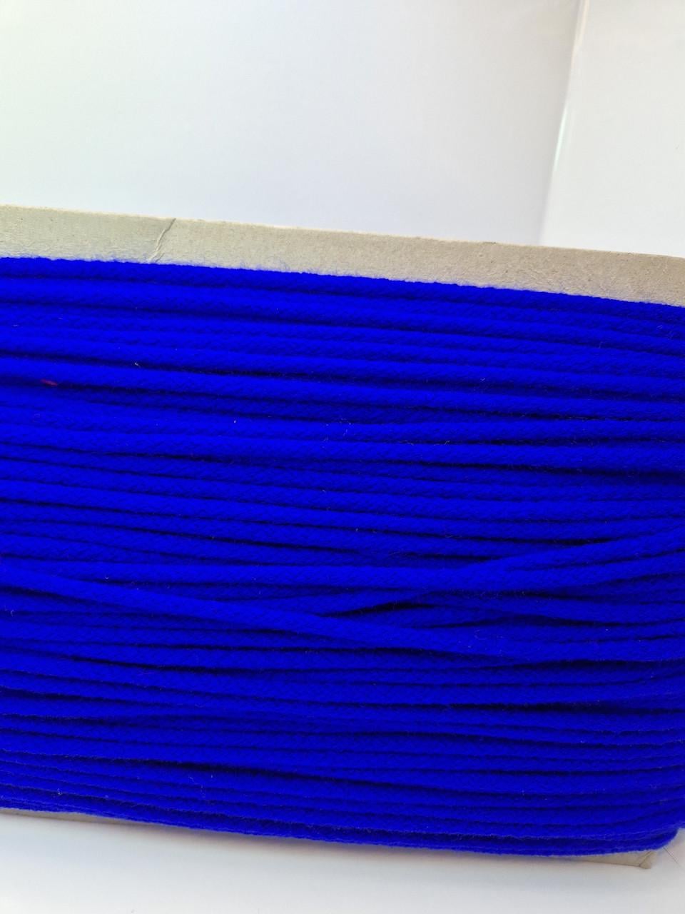 Шнур бавовняний 5 мм Електрик (25162840) Шнур бавовняний 5 мм Електрик (25162840)