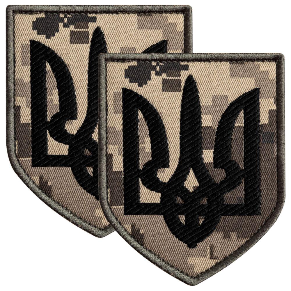 Набор шевронов на липучке Тризуб Украины 8х10 см 2 шт. Черный на пикселе (26907)