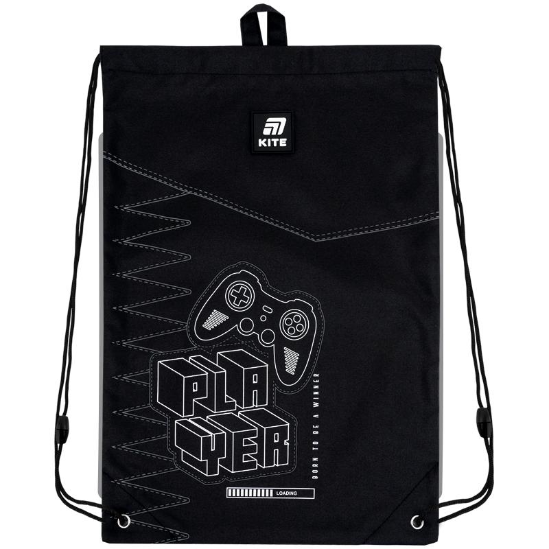 Шкільний набір KITE Education Player SET K25-531M-3 рюкзак/пенал/сумка - фото 19 Шкільний набір KITE Education Player SET K25-531M-3 рюкзак/пенал/сумка - фото 19