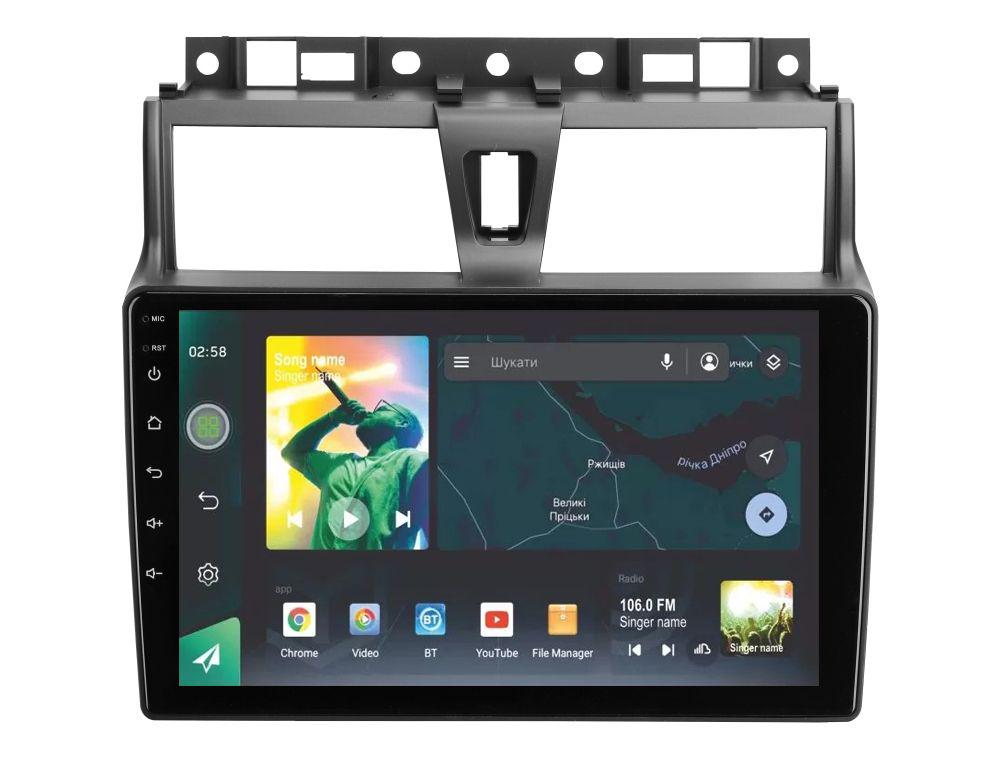 Магнитола штатная Sigma X10464 10 4/64 GB Geely Emgrand EC7 1 2016-2018 10" (AR-72294)